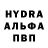 Экстази Cube Hippy Killer