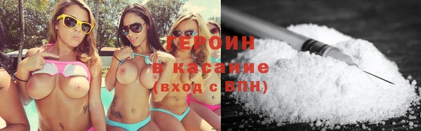 эйфоретик Алзамай