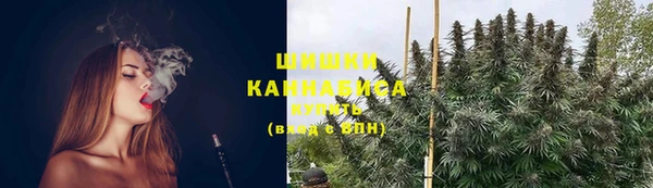 альфа пвп VHQ Алексеевка