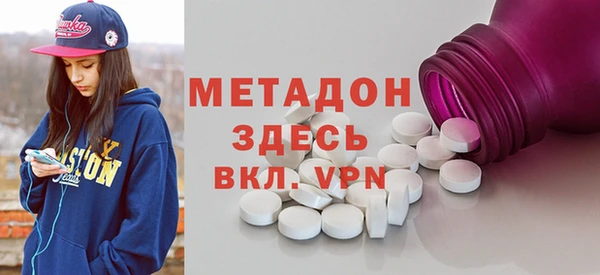 эйфоретик Алзамай