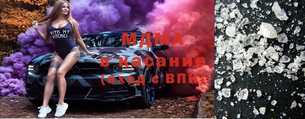 эйфоретик Алзамай