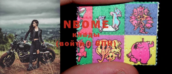 эйфоретик Алзамай