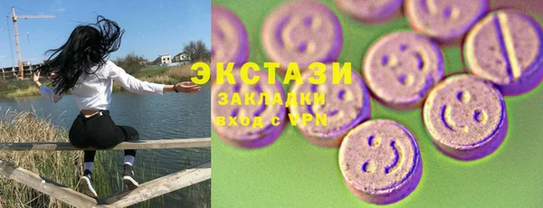 эйфоретик Алзамай