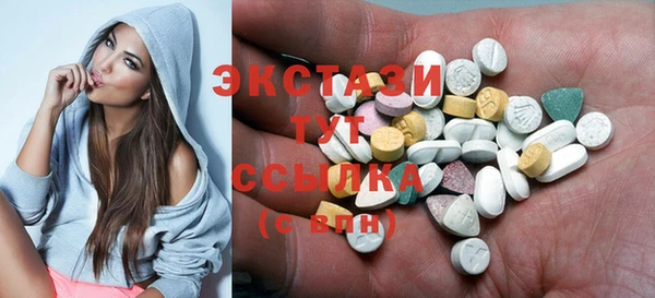 эйфоретик Алзамай